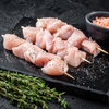 Chicken Kebabs (6 Pack)